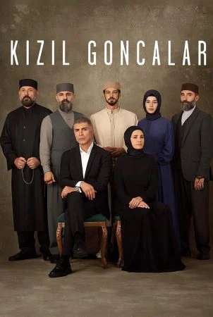 مسلسل البراعم الحمراء الموسم الثاني الحلقة 12 الثانية عشر مترجمة