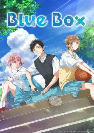 انمي Blue Box الموسم الاول الحلقة 4 الرابعة مترجمة