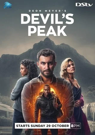 مسلسل Devil’s Peak الموسم الاول الحلقة 5 الخامسة مترجمة