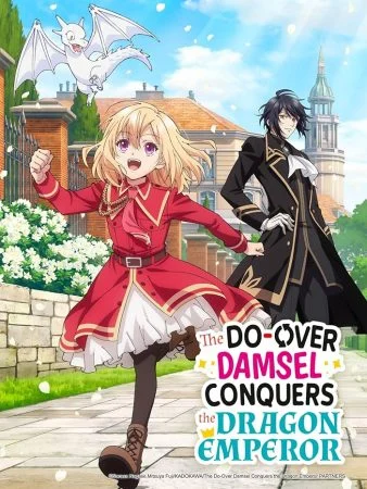 انمي Yarinaoshi Reijou wa Ryuutei Heika wo Kouryakuchuu الحلقة 3 الثالثة مترجمة