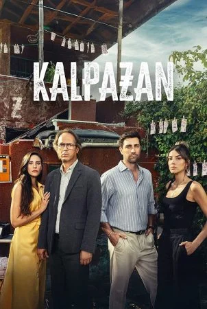 مسلسل المحتال الموسم الاول الحلقة 8 الثامنة مترجمة