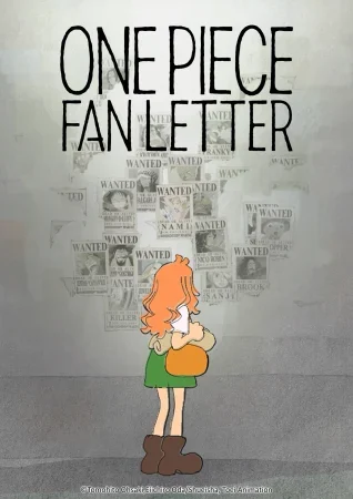 انمي One Piece الحلقة 1122.5 الخاصة مترجمة