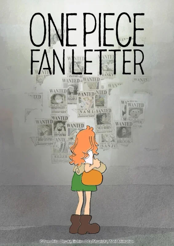 انمي One Piece الحلقة 1122.5 الخاصة مترجمة