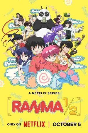 انمي Ranma 1/2 الموسم الاول الحلقة 3 الثالثة مترجمة