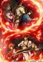 انمي Rurouni Kenshin: Meiji Kenkaku Romantan 2023 الحلقة 25