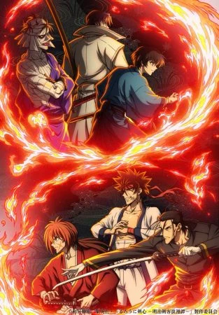 انمي Rurouni Kenshin: Meiji Kenkaku Romantan 2023 الحلقة 28 الثامنة والعشرون مترجمة