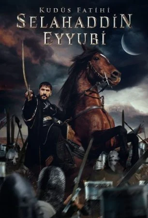 مسلسل صلاح الدين الايوبي الموسم الثاني الحلقة 21 الحادية والعشرون مترجمة