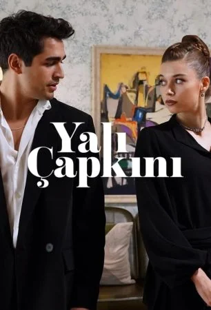 مسلسل الطائر الرفراف الموسم الثالث الحلقة 14 الرابعة عشر مترجمة