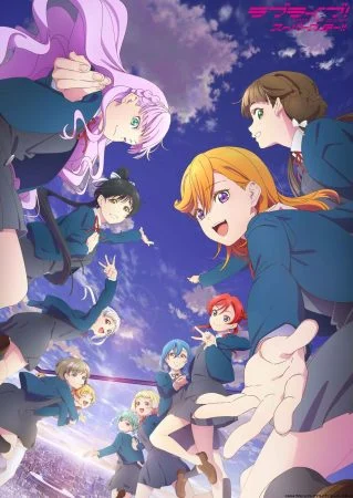 انمي Love Live! Superstar!! الموسم الثالث الحلقة 3 الثالثة مترجمة