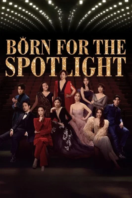 مسلسل Born for the Spotlight الموسم الاول الحلقة 1 الاولي مترجمة