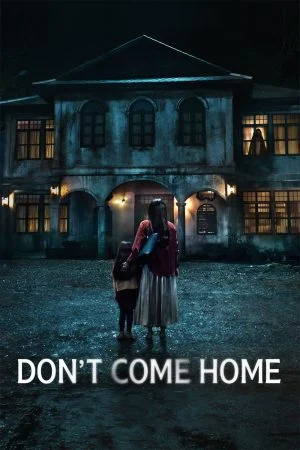 مسلسل Don’t Come Home الموسم الاول الحلقة 6 السادسة مترجمة