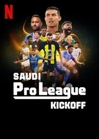 مسلسل Saudi Pro League: Kickoff الموسم الاول الحلقة 6 السادسة مترجمة