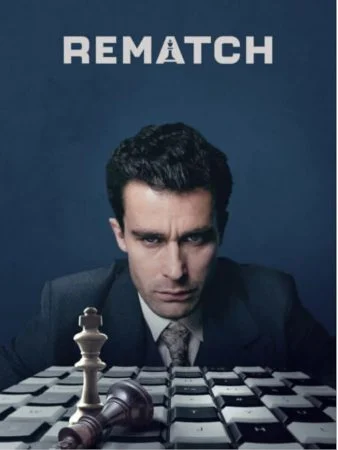 مسلسل Rematch الموسم الاول الحلقة 6 السادسة مترجمة
