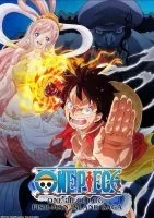 انمي One Piece Log: Fish-Man Island Saga الحلقة 20
