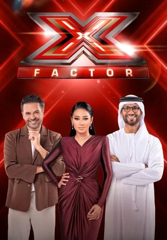 برنامج اكس فاكتور الموسم الثاني الحلقة 4 الرابعة