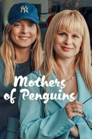 مسلسل The Mothers of Penguins الموسم الاول الحلقة 6 السادسة مترجمة
