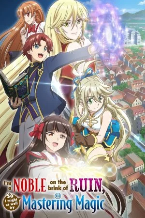 انمي Botsuraku Yotei no Kizoku dakedo الموسم الاول الحلقة 12 الثانية عشر مترجمة
