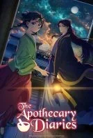 انمي Kusuriya no Hitorigoto الموسم الثاني الحلقة 24