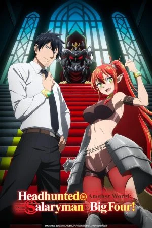 انمي Salaryman ga Isekai ni Ittara Shitennou ni Natta Hanashi الحلقة 1 الاولي مترجمة