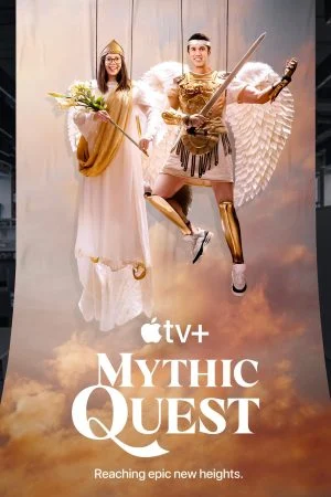 مسلسل Mythic Quest الموسم الرابع الحلقة 10 العاشرة مترجمة