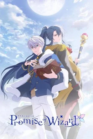 انمي Mahoutsukai no Yakusoku الموسم الاول الحلقة 12 الثانية عشر مترجمة