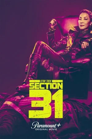 فيلم Star Trek: Section 31 2025 مترجم