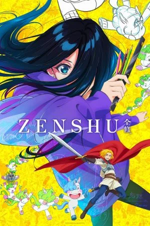 انمي Zenshuu الموسم الاول الحلقة 12 الثانية عشر مترجمة
