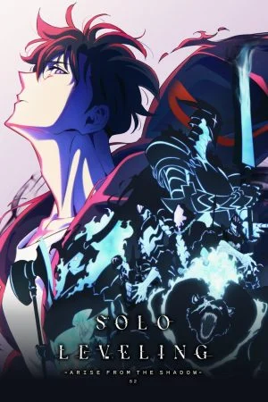 انمي Solo Leveling الموسم الثاني الحلقة 13 الثالثة عشر مترجمة