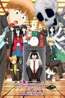 انمي Youkai Gakkou no Sensei Hajimemashita الموسم الاول الحلقة 24