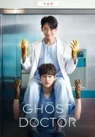 Ghost Doctor الموسم الاول الحلقة 14