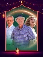 صولو الحلقة 2