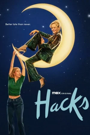 مسلسل Hacks الموسم الرابع الحلقة 3 الثالثة مترجمة
