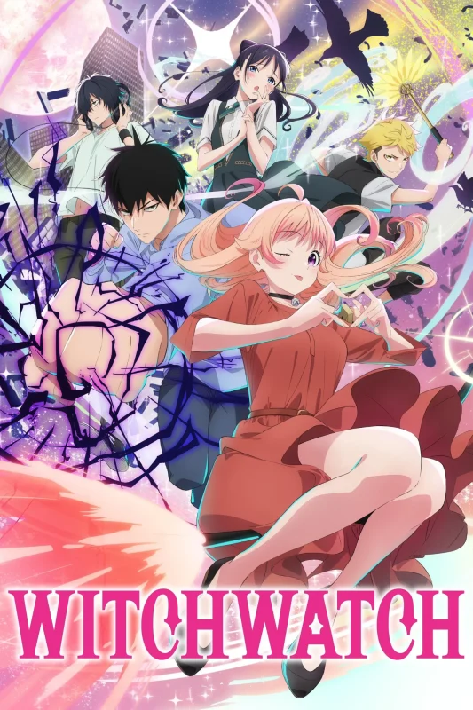 انمي Witch Watch الموسم الاول الحلقة 23 الثالثة والعشرون مترجمة