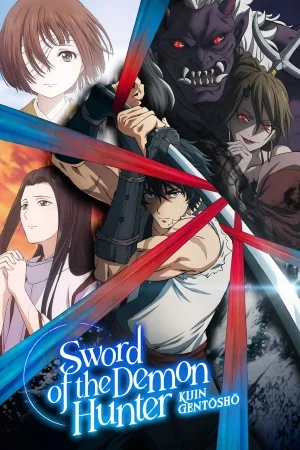 انمي Kijin Gentoushou الموسم الاول الحلقة 21 الحادية والعشرون مترجمة