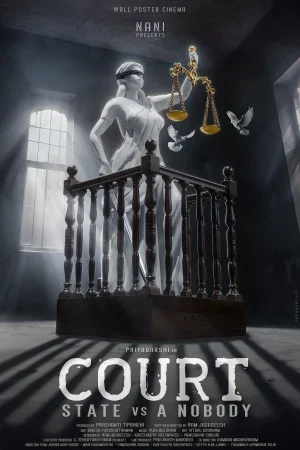 فيلم Court – State Vs. A Nobody 2025 مترجم