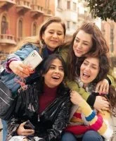 معكم مني الشاذلي 2025 – حلقة ابطال اخواتي