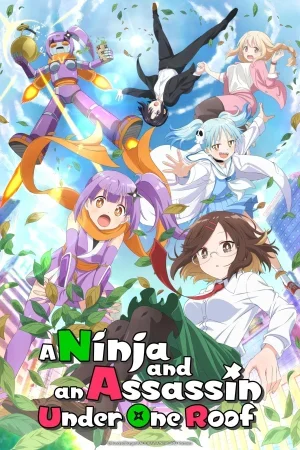 انمي Ninja to Koroshiya no Futarigurashi الحلقة 12 الثانية عشر مترجمة