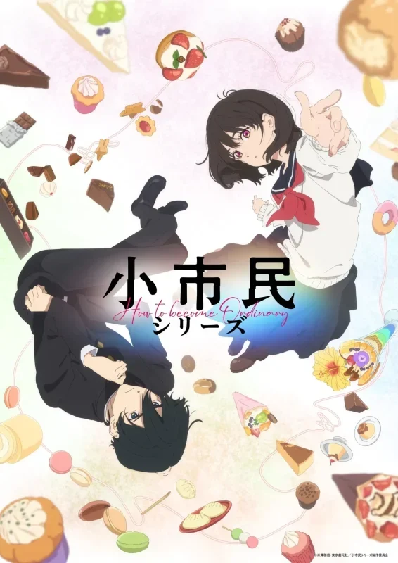 انمي SHOSHIMIN: How to Become Ordinary الموسم الثاني الحلقة 11 الحادية عشر مترجمة