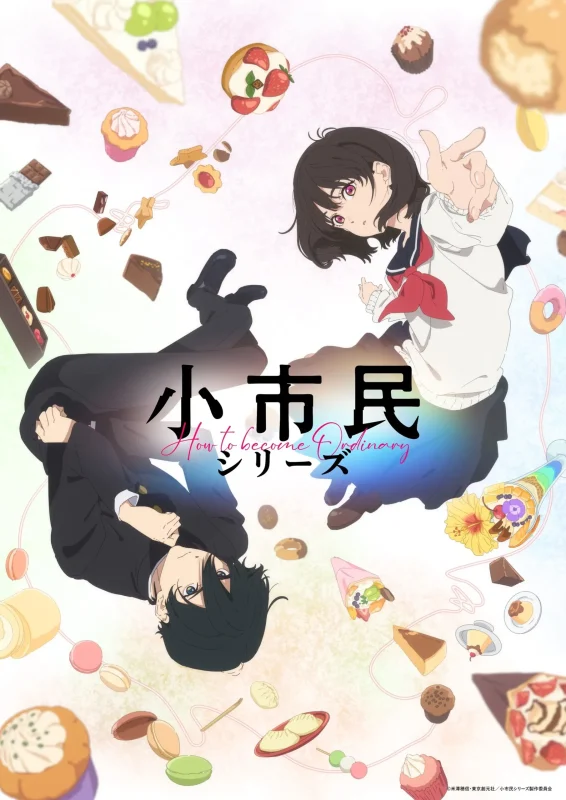 انمي SHOSHIMIN: How to Become Ordinary الموسم الثاني الحلقة 11 الحادية عشر مترجمة
