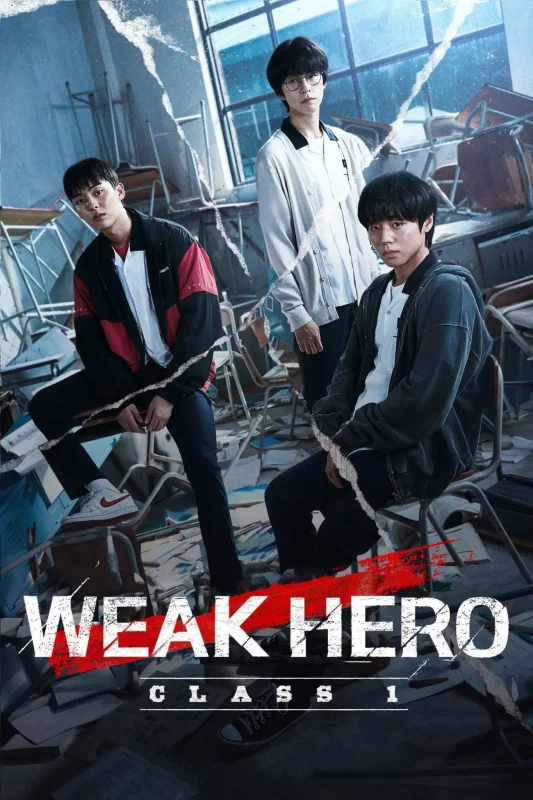 مسلسل Weak Hero الموسم الاول الحلقة 2 الثانية مترجمة
