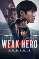 Weak Hero الموسم الثاني الحلقة 7