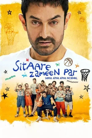 فيلم Sitaare Zameen Par 2025 مترجم