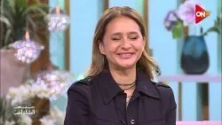 معكم مني الشاذلي 2025 – حلقة ابطال هابي بيرث داي