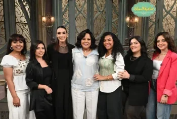 برنامج صاحبة السعادة 2025 – حلقة دنيا سامي