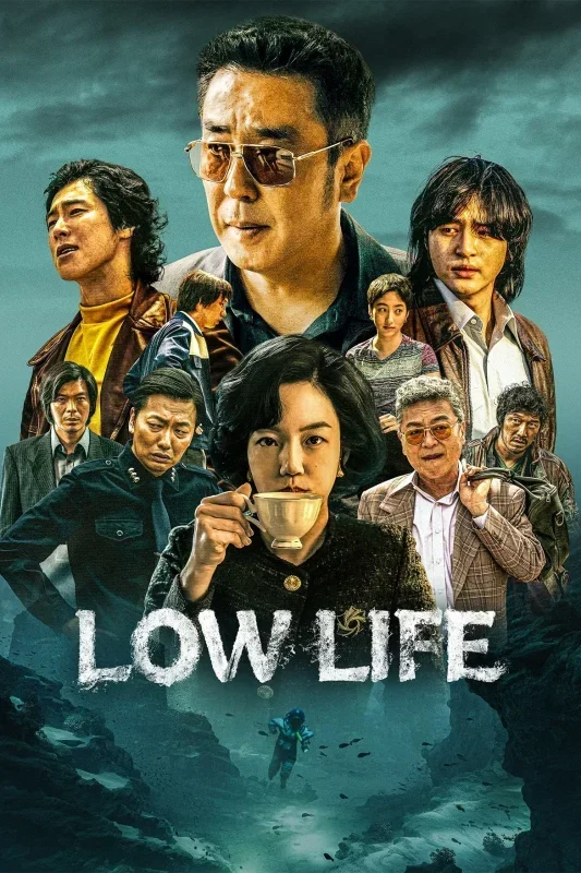 مسلسل Low Life الموسم الاول الحلقة 2 الثانية مترجمة