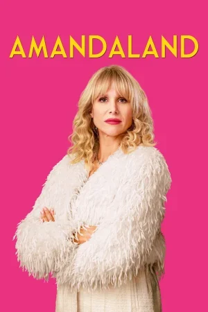 مسلسل Amandaland الموسم الاول الحلقة 6 السادسة والاخيرة مترجمة