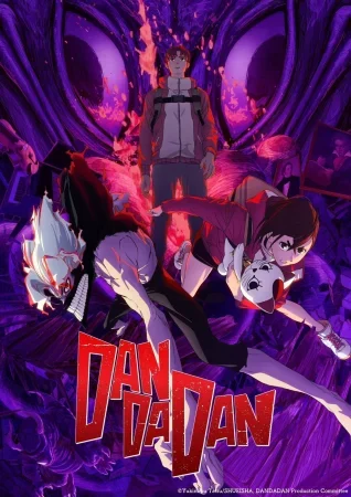 انمي Dan Da Dan الموسم الثاني الحلقة 10 العاشرة مترجمة