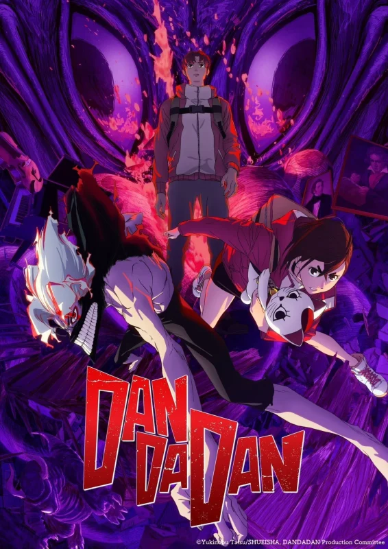 انمي Dan Da Dan الموسم الثاني الحلقة 1 الاولي مترجمة