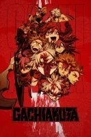 انمي Gachiakuta الموسم الاول الحلقة 14