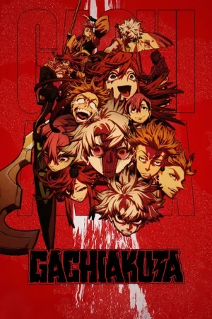 انمي Gachiakuta الموسم الاول الحلقة 8 الثامنة مترجمة